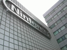 Nintendo of Japan\'s headquarters in 2005