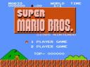 Super Mario Bros NES title screen