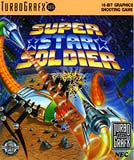 Super Star Soldier TurboGrafx-16 box