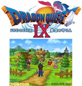 Dragon Quest IX: Defender of the Starry Sky DS