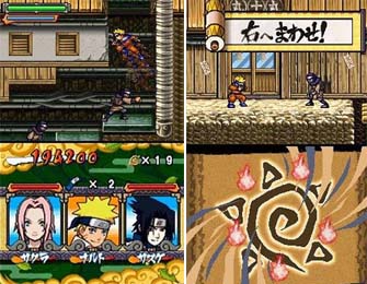 Naruto Ninja Council 3 DS screenshots