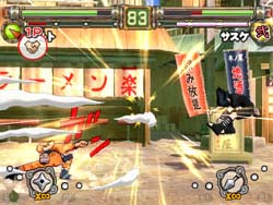 Naruto Ultimate Ninja 2 PS2 screenshot
