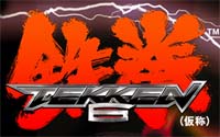 Tekken 6 logo