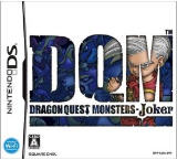 Dragon Quest Monsters: Joker already sold 1 million times in Japan