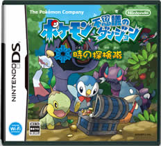 Pokemon Mystery Dungeon 2: Time Exploration Team box
