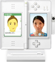 Nintendo DS Camera with Face Training