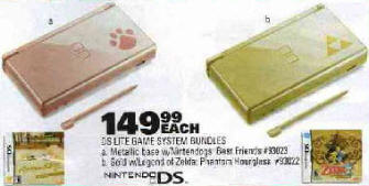 DS Lite Gold Metallic colors