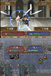 Fire Emblem DS screenshot