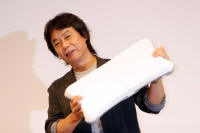 Shigeru Miyamoto with his Wii Balance Board