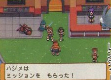 Pokemon Ranger 2 DS town screenshot