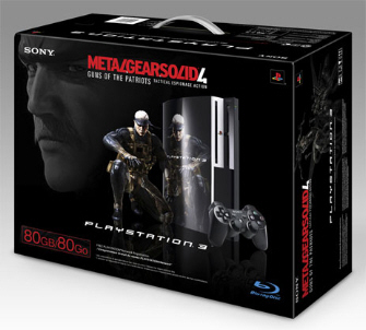 Настройка эмулятора ps3 для metal gear solid 4