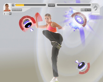 EyeToy Kinetic Combat screenshot
