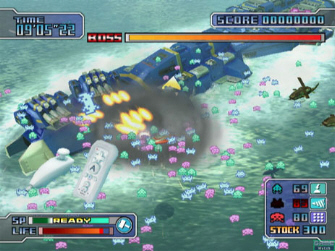 Space Invaders Get Even Wii screenshot