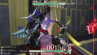 Final Fantasy: Dissidia screenshot