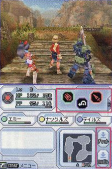 Phantasy Star Zero DS screenshot