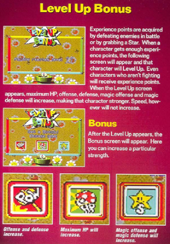 Super Mario RPG Level-Up Artwork Screenshots