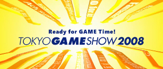 The Tokyo Game Show (TGS) 2008 logo