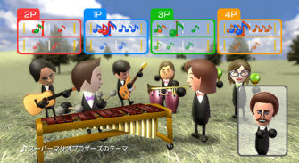 Screenshot of Wii Music