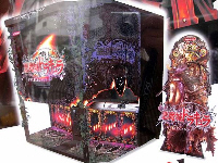 CastleVania Arcade Game Cabinet