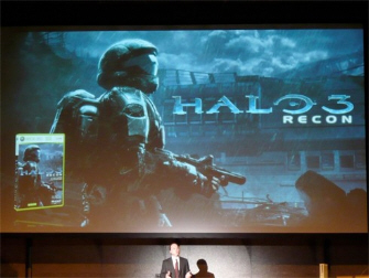 Halo 3 Recon cover