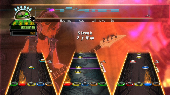 Play Guitar Hero 4: World Tour with all songs unlocked