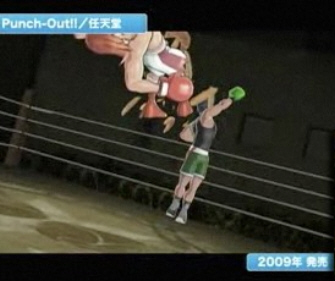 Punch-Out Wii screenshot