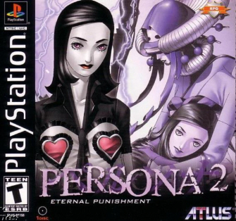 Persona 2: Eternal Punishment for PS1/PS2/PS3
