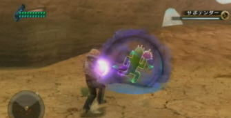 Cactuar(!) in Final Fantasy Crystal Chronicles: The Crystal Bearers (screenshot) for Wii