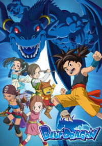 Blue Dragon anime artwork
