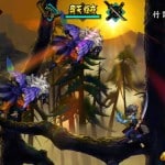 Muramasa: The Demon Blade tree battle screenshot