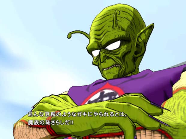 Dragon Ball: Revenge of King Piccolo features the original evil Piccolo