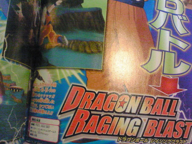 Dragon Ball Z: Raging Blast scan 2