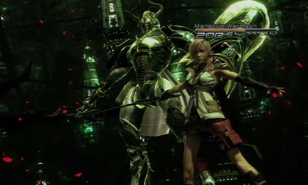 Odin Final Fantasy XIII summon revealed at E3 2009 (Xbox 360 screenshot)