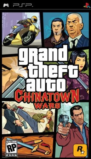 Grand Theft Auto: Chinatown Wars PSP box artwork