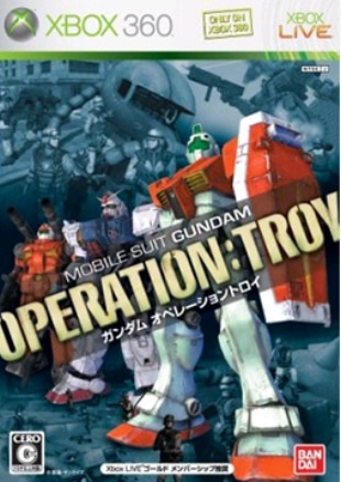 Mobile Ops: The One Year War box artwork (Japanese 'Operation Troy)