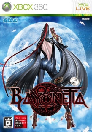 Bayonetta Xbox 360 gets perfect Famitsu score 40/40. Japanese box artwork with great ass featured