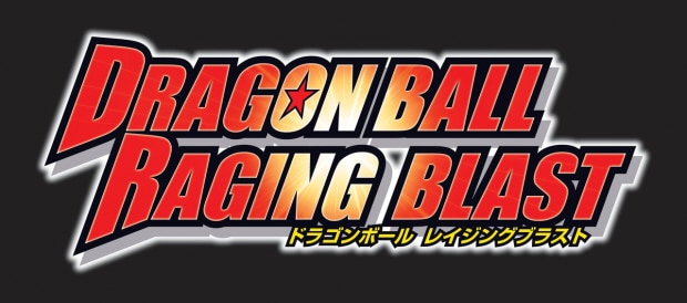 Dragon Ball Raging Blast wallpaper- logo