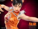 Tekken 6 Xiaoyu Wallpaper