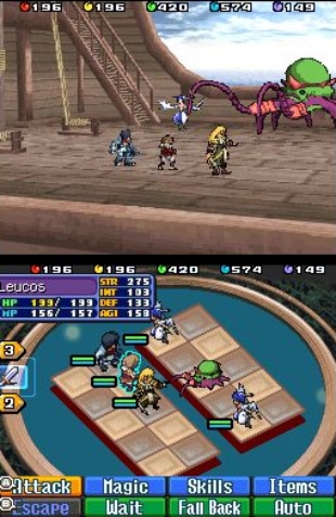Glory of Heracles screenshot (DS)