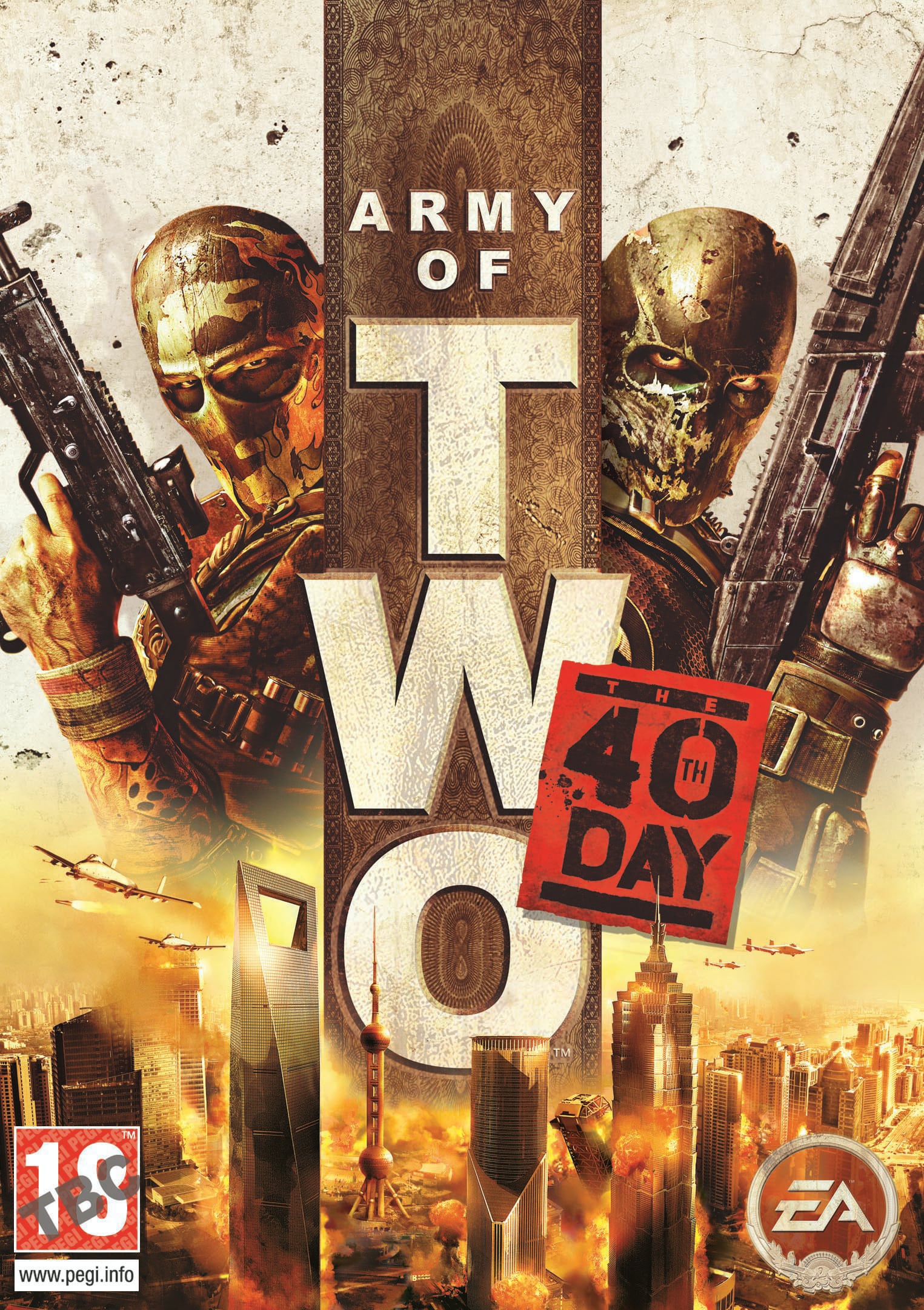 army of two cheat codes