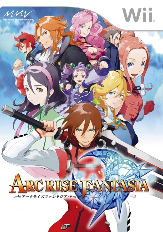 Arc Rise Fantasia walkthrough box artwork