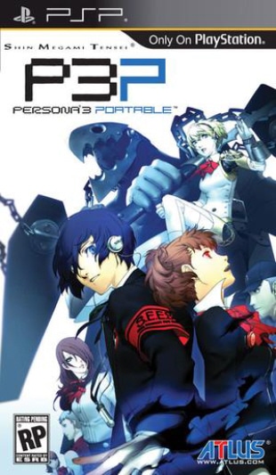 Persona 3 Portable walkthrough PSP box artwork