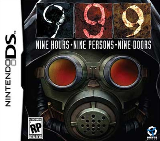999 Nine Hours, Nine Persons, Nine Doors box artwork (DS)