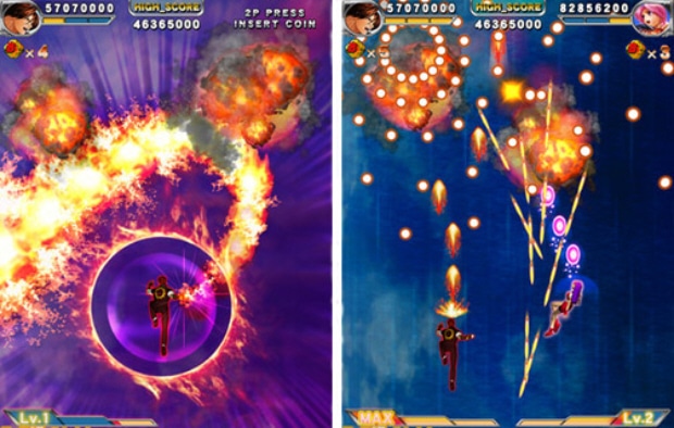 King of Fighters: Sky Stage screenshot