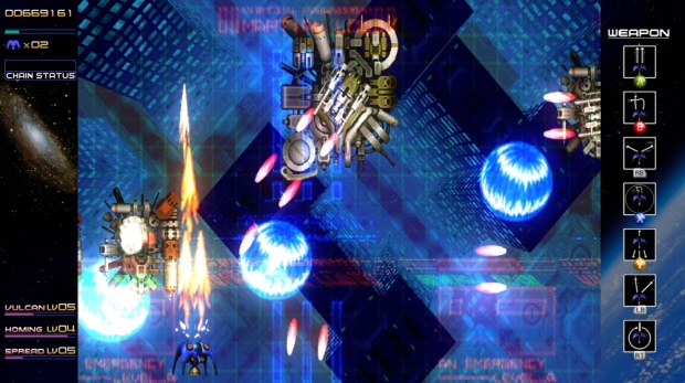 Radiant Silvergun Xbox Live Arcade screenshot