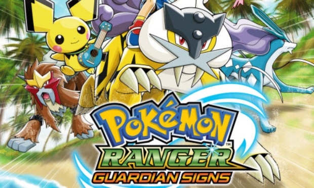 Pokemon Ranger: Guardian Signs walkthrough box artwork