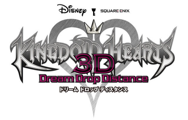 Kingdom Hearts 3D: Dream Drop Distance logo (3DS)