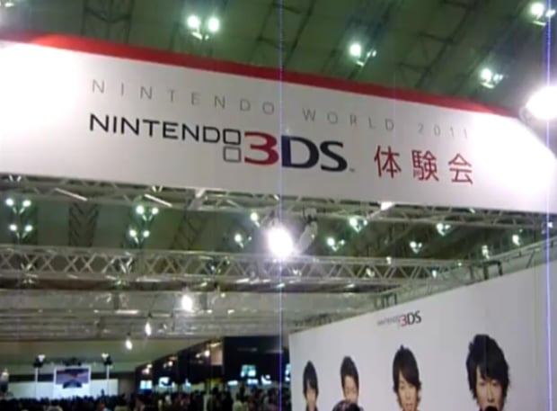Nintendo World 2011 Japanese banner screenshot