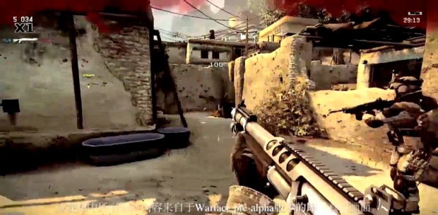 Warface screenshot. MMOFPS free-to-play from Crytek for Asian market