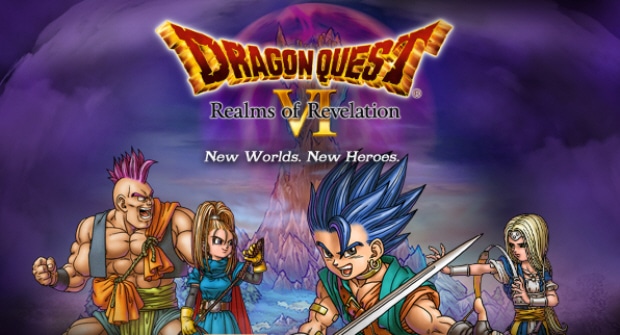 Dragon Quest 6: Realms of Revelation artwork (DS)